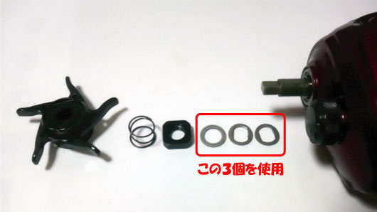 '07-Metanium-mg-001.jpg