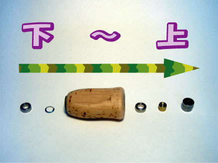 cork-b005.jpg