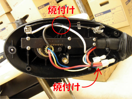 shaft-cut-002.jpg
